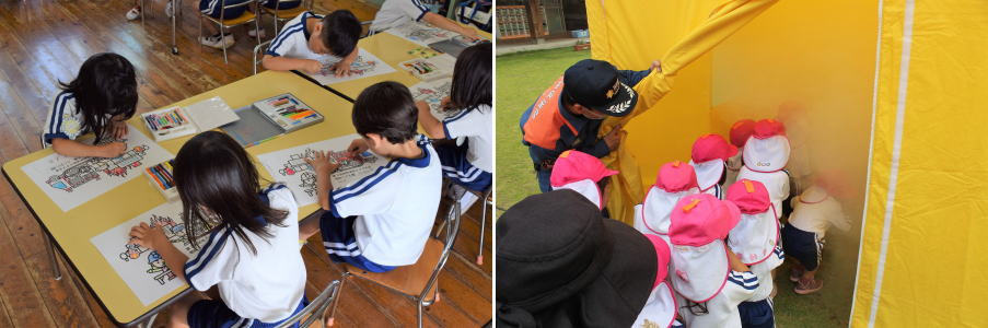 幼年消防クラブ大会