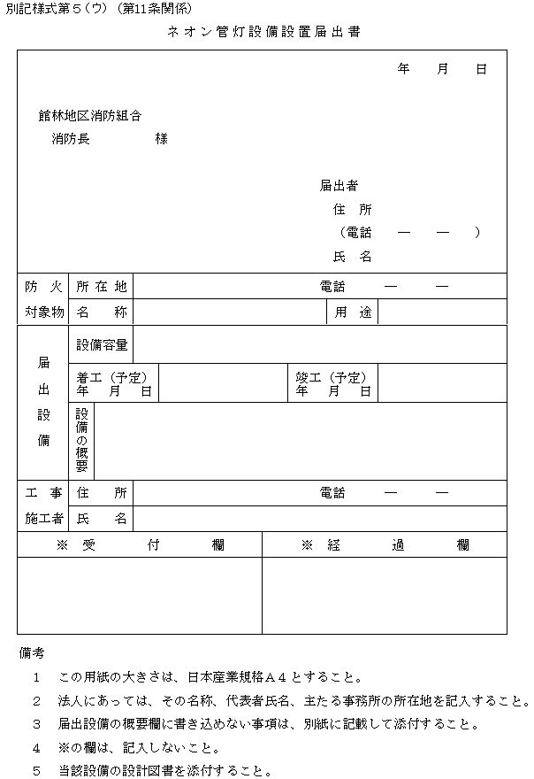 ʋLlT(E)i11֌Wj