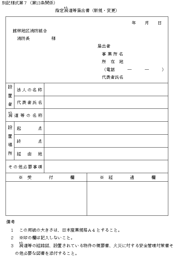 ʋLlVi13֌Wj