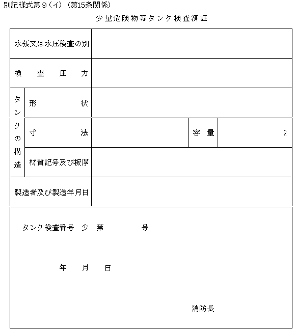 ʋLlX(C)i15֌Wj
