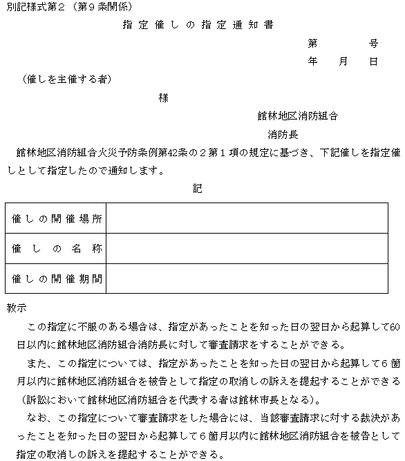 ʋLlQiX֌Wj