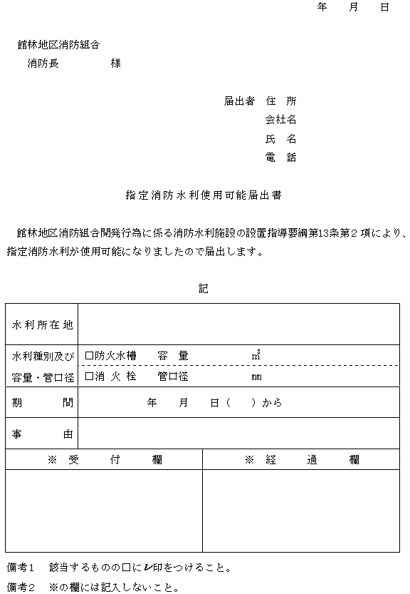 lVi13֌Wj