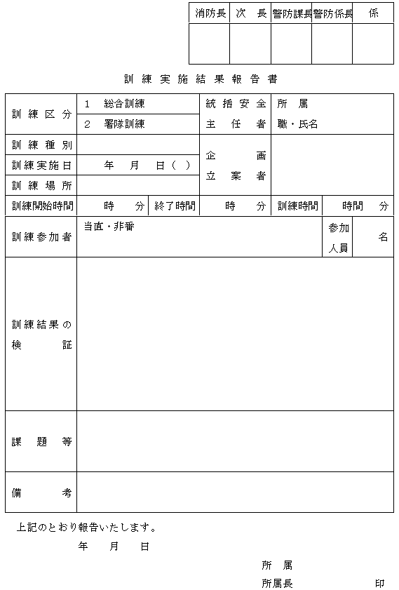 ʋLlSi22Q֌Wj