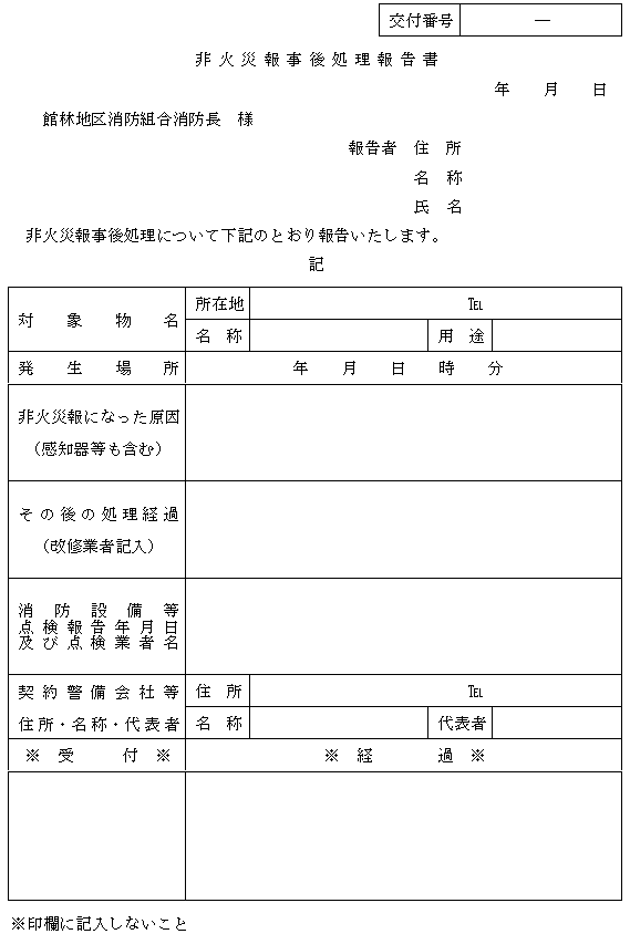 ʋLl13i89T֌Wj
